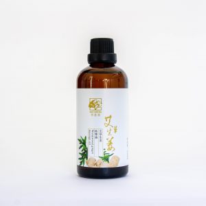 艾草生薑按摩精油