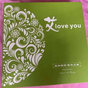 天然艾草香薰(160片裝)