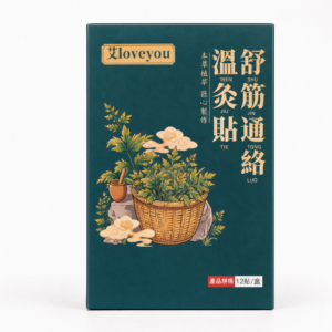 艾草舒筋通絡温灸貼(萬能貼)
